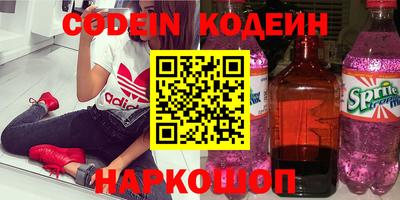 таблы Бугуруслан