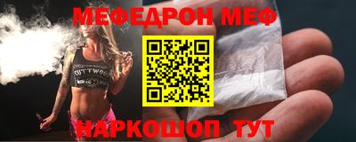 скорость mdpv Будённовск