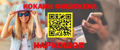 скорость mdpv Будённовск