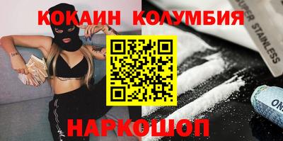 таблы Бугуруслан