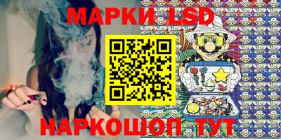 таблы Бугуруслан