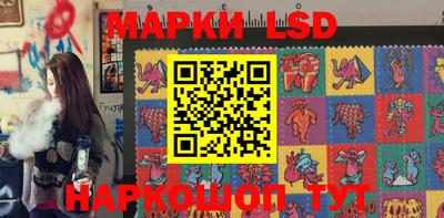 таблы Бугуруслан