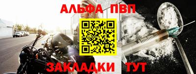 скорость mdpv Будённовск