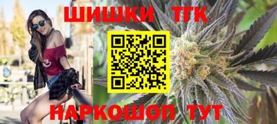 COCAINE Бузулук