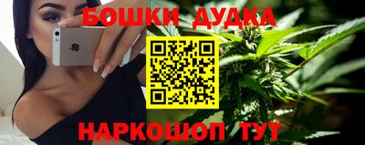 таблы Бугуруслан