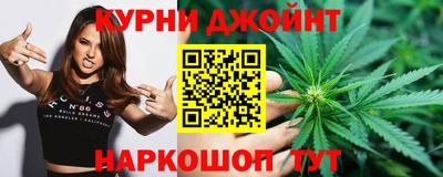 COCAINE Бузулук