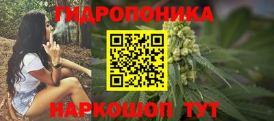 COCAINE Бузулук