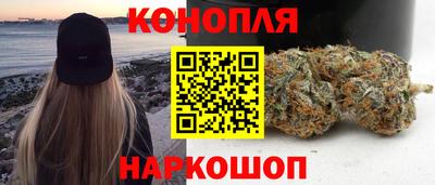 таблы Бугуруслан