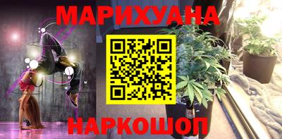 таблы Бугуруслан