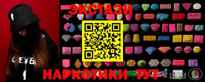 таблы Бугуруслан