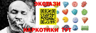 COCAINE Бузулук