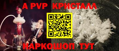 COCAINE Бузулук