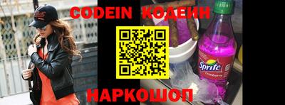 скорость mdpv Будённовск