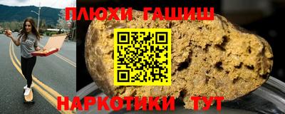 скорость mdpv Будённовск
