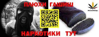 скорость mdpv Будённовск