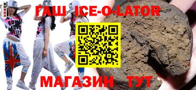 скорость mdpv Будённовск