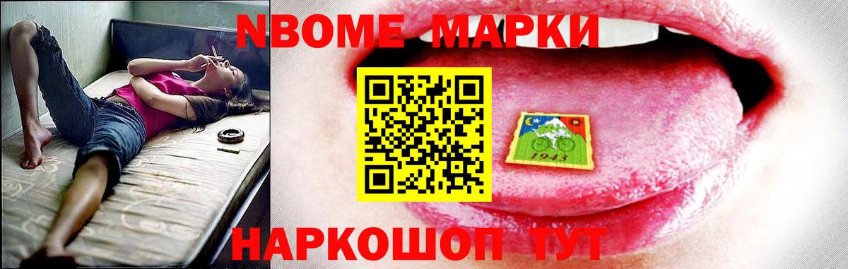 ЛСД экстази ecstasy Костомукша